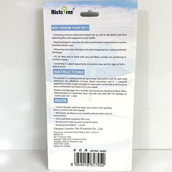 HistoTree Pet Grooming Comb Knot Hair Removal Penguin Handle White New - Picture 3 of 4